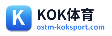 KOK体育 Logo