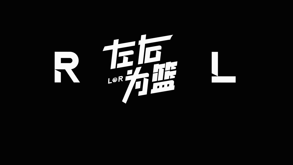 KOK体育-就算断腿也要打！太TM硬了，1比0！文班确实拉胯...